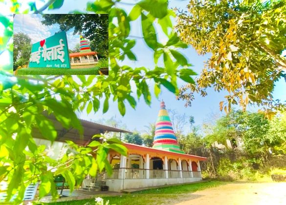 Gram Panchayat Navaze