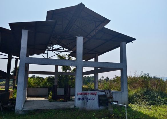 Gram Panchayat Navaze